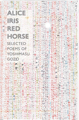 Alice Iris Red Horse Selected Poems