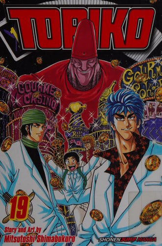 Toriko, Vol. 19