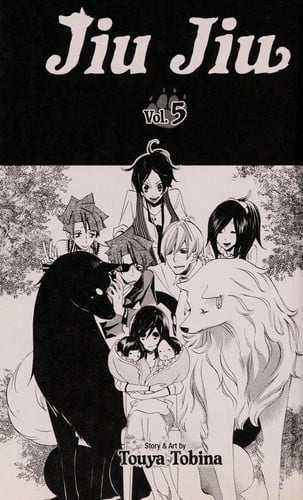 Jiu Jiu, Vol. 5