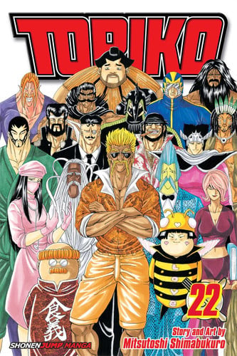 Toriko, Vol. 21 Showdown at Chowlin Temple