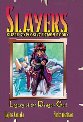 Super-Explosive Demon Story Legacy of the Dragon God