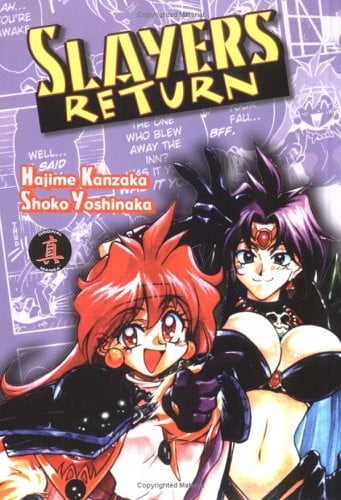 Slayers Return