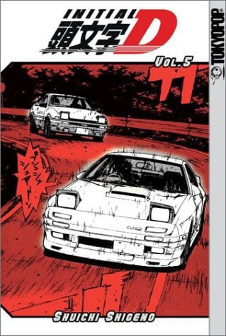 Initial D VOL. 5
