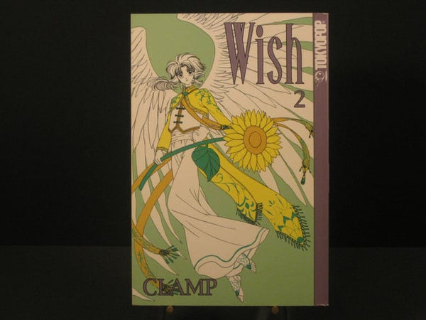 Wish Volume 2
