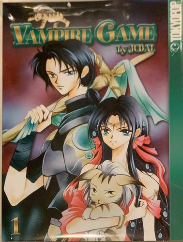 Vampire Game Volume 1