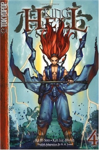 King of Hell Volume 4