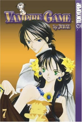 Vampire Game Volume 7