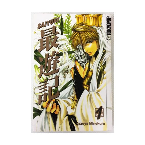 Saiyuki Volume 1