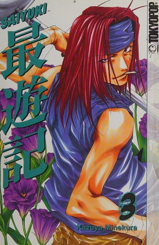 Saiyuki Volume 3