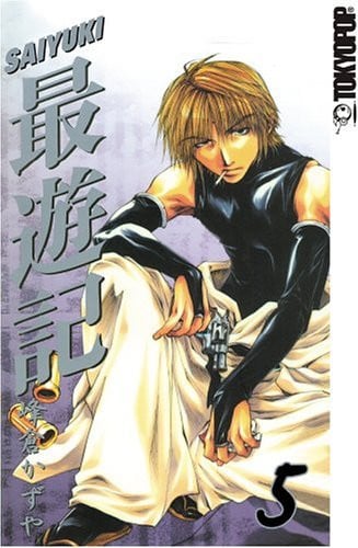 Saiyuki Volume 5