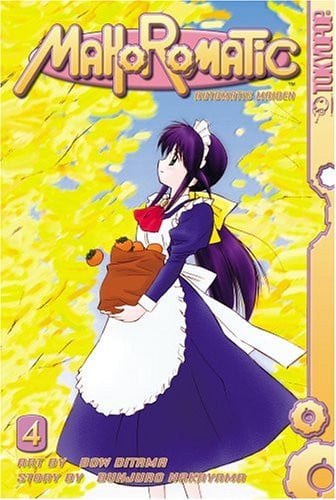 Mahoromatic: Automatic Maiden Volume 4