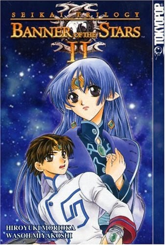 Seikai Trilogy, The Volume 3: Banner Of The Stars II