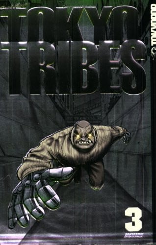 Tokyo Tribes Volume 3