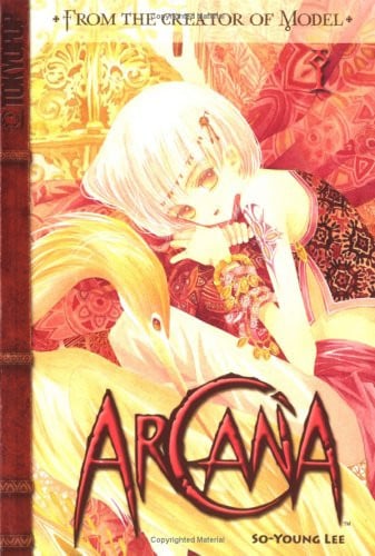 Arcana Volume 1