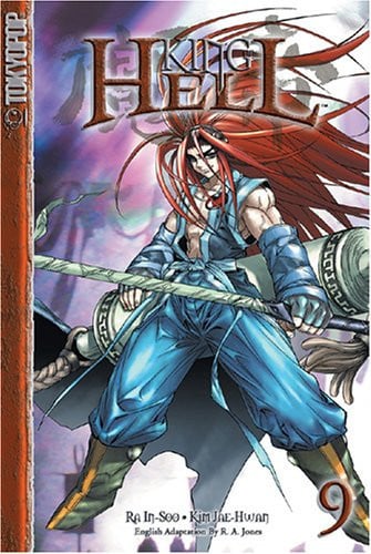 King of Hell Volume 9