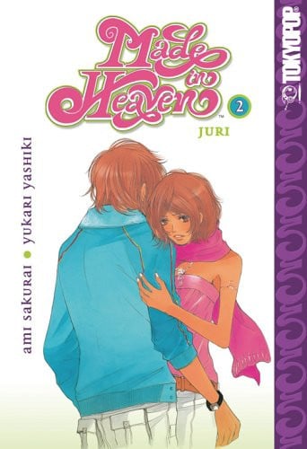 MADE IN HEAVEN Juri
