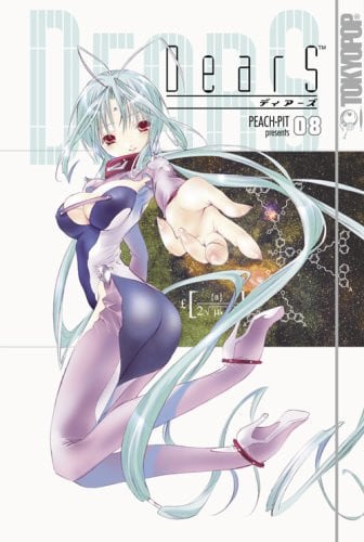 DearS Volume 8