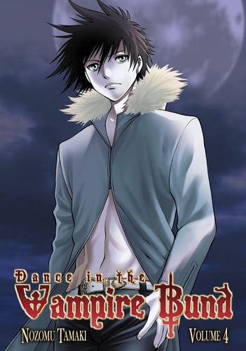 Dance in the Vampire Bund