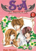 S·A Special A.. Volume 7