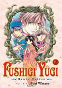 Fushigi Yûgi Genbu Kaiden. Vol. 9