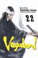 Vagabond Vol. 22