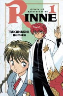 Rin-Ne Circle of Reincarnation. 1